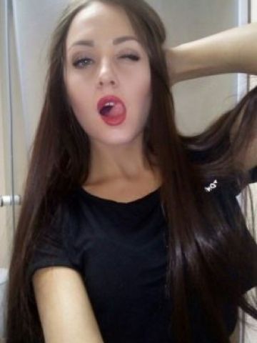 Варвара